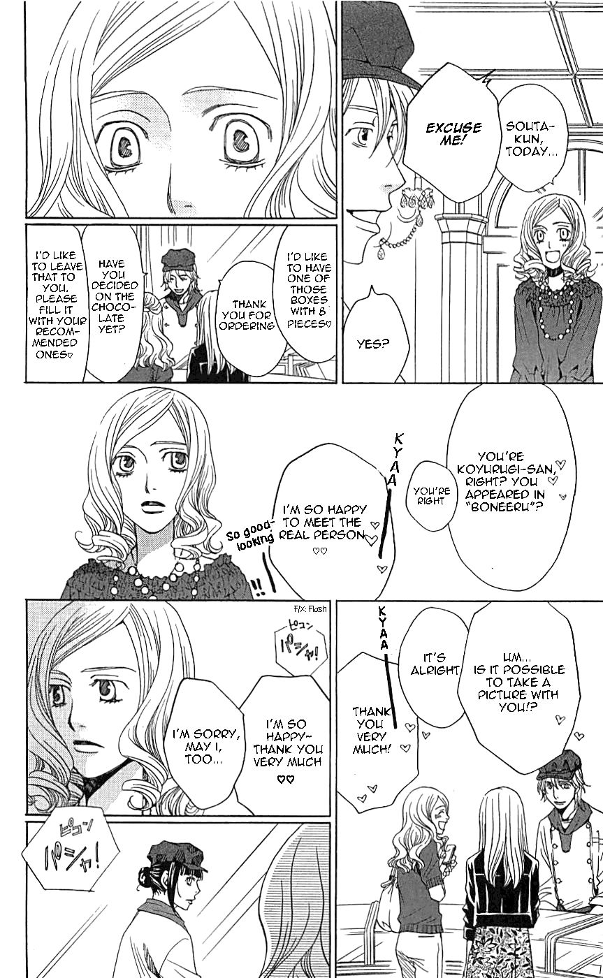 Shitsuren Chocolatier Chapter 3 page 42 - Chapter 3 : Shitsuren Chocolatier 3