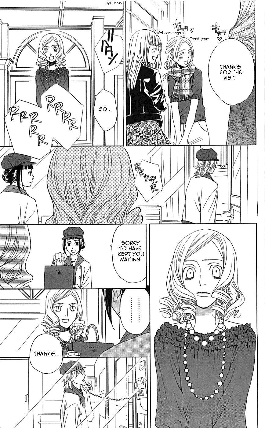 Shitsuren Chocolatier Chapter 3 page 43 - Chapter 3 : Shitsuren Chocolatier 3
