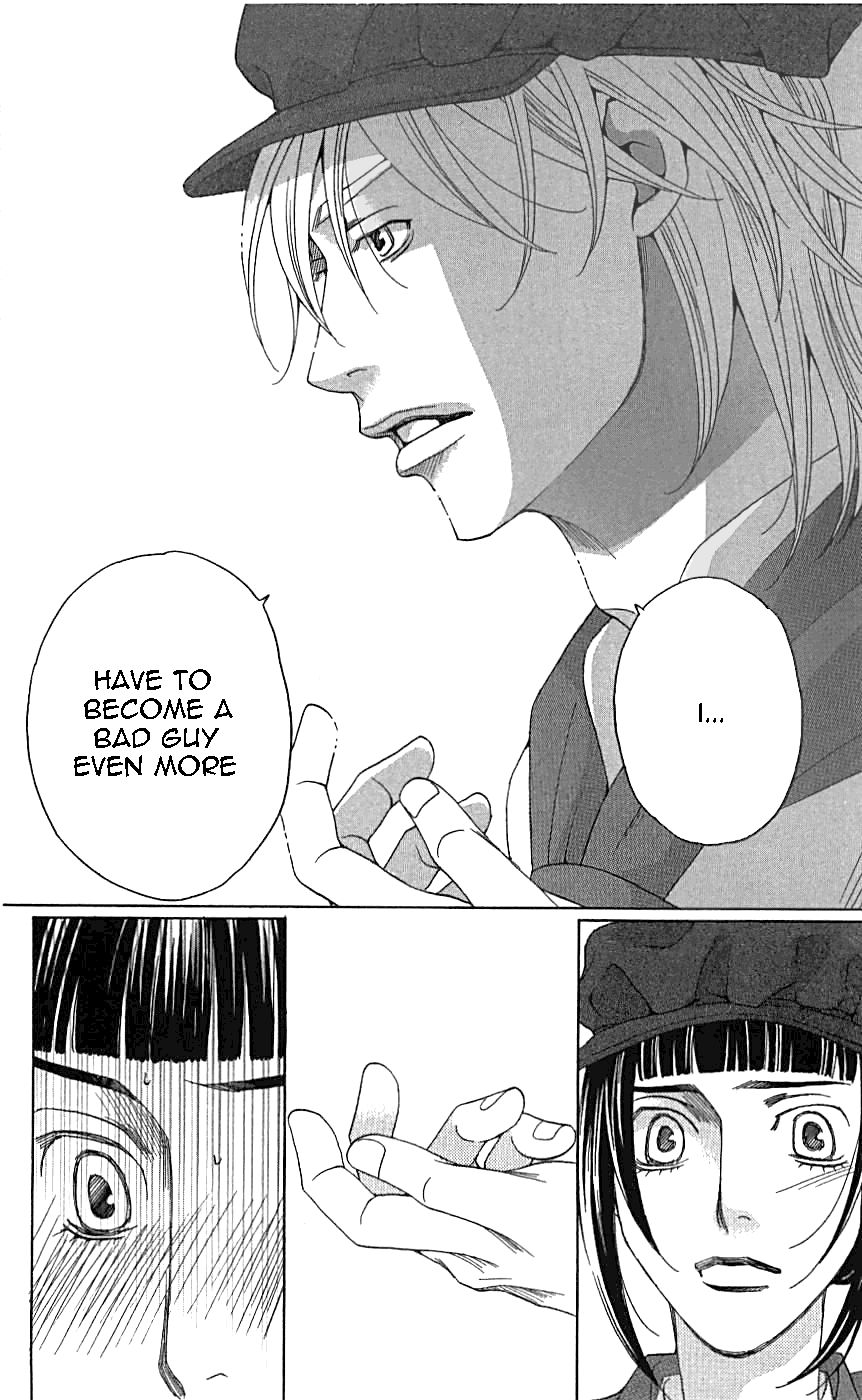 Shitsuren Chocolatier Chapter 3 page 48 - Chapter 3 : Shitsuren Chocolatier 3