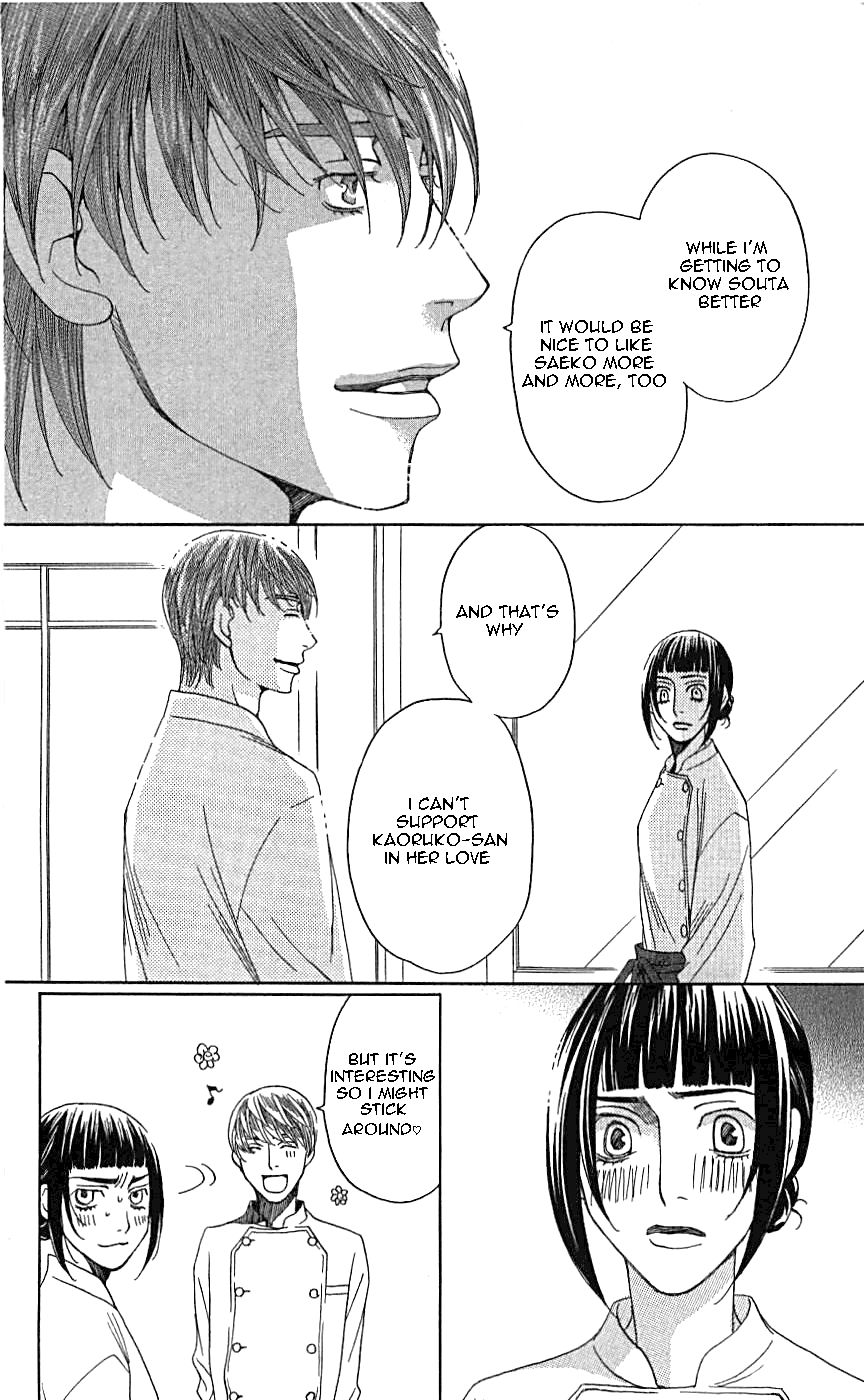 Shitsuren Chocolatier Chapter 3 page 54 - Chapter 3 : Shitsuren Chocolatier 3