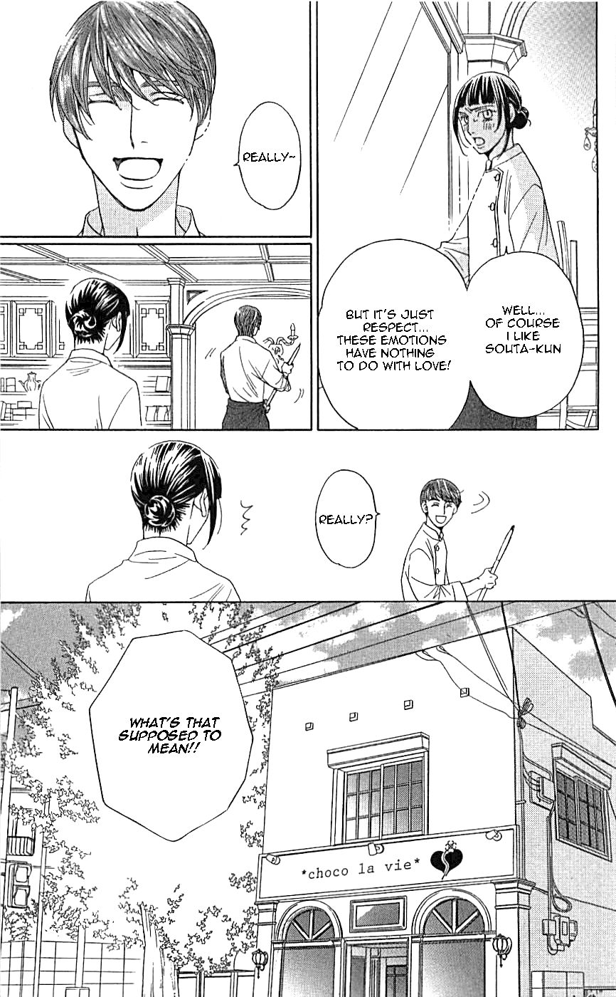 Shitsuren Chocolatier Chapter 3 page 55 - Chapter 3 : Shitsuren Chocolatier 3