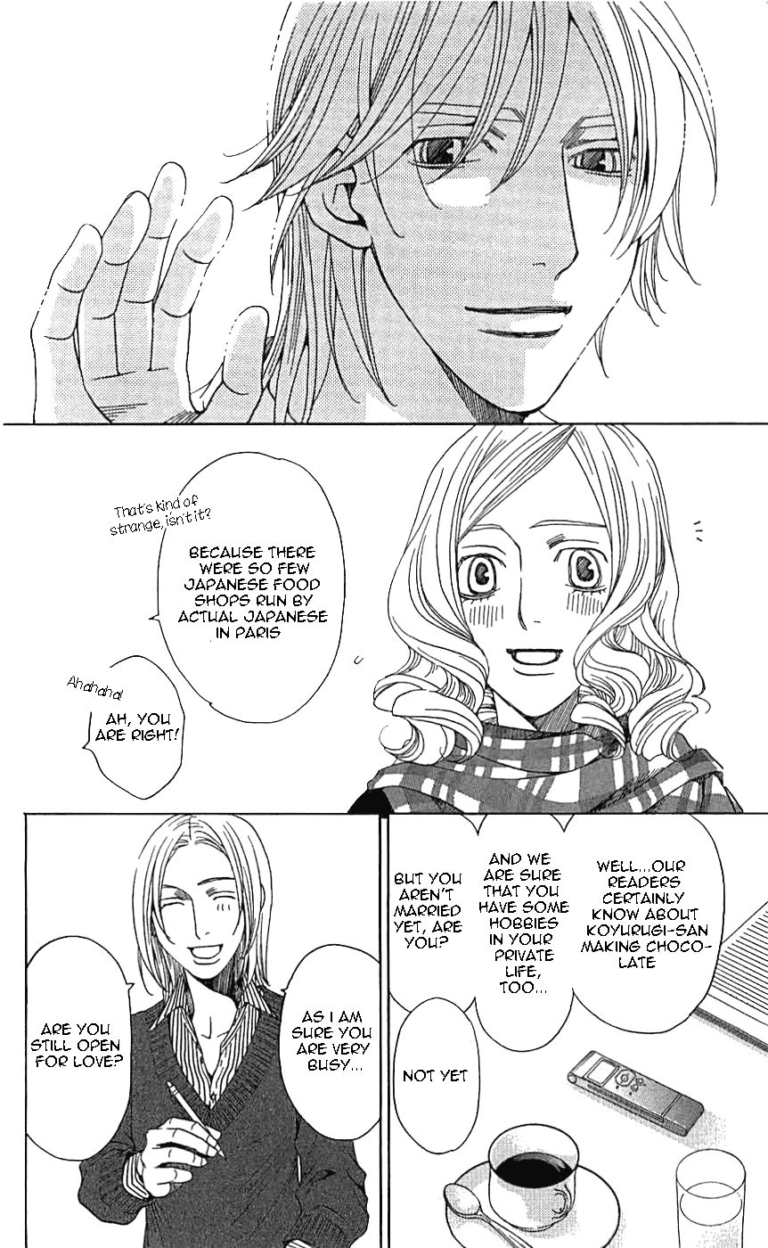 Shitsuren Chocolatier Chapter 3 page 58 - Chapter 3 : Shitsuren Chocolatier 3