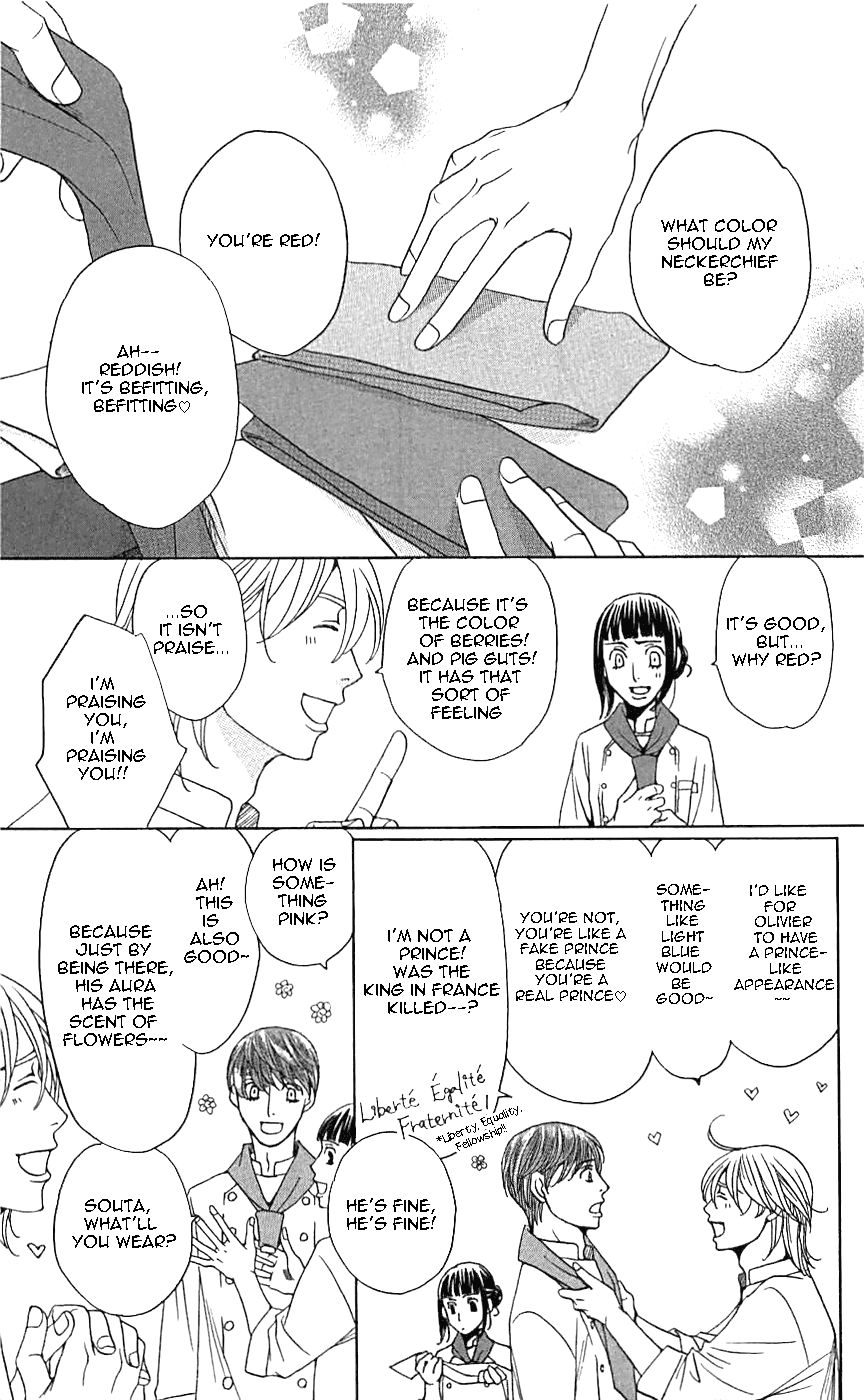 Shitsuren Chocolatier Chapter 3 page 9 - Chapter 3 : Shitsuren Chocolatier 3