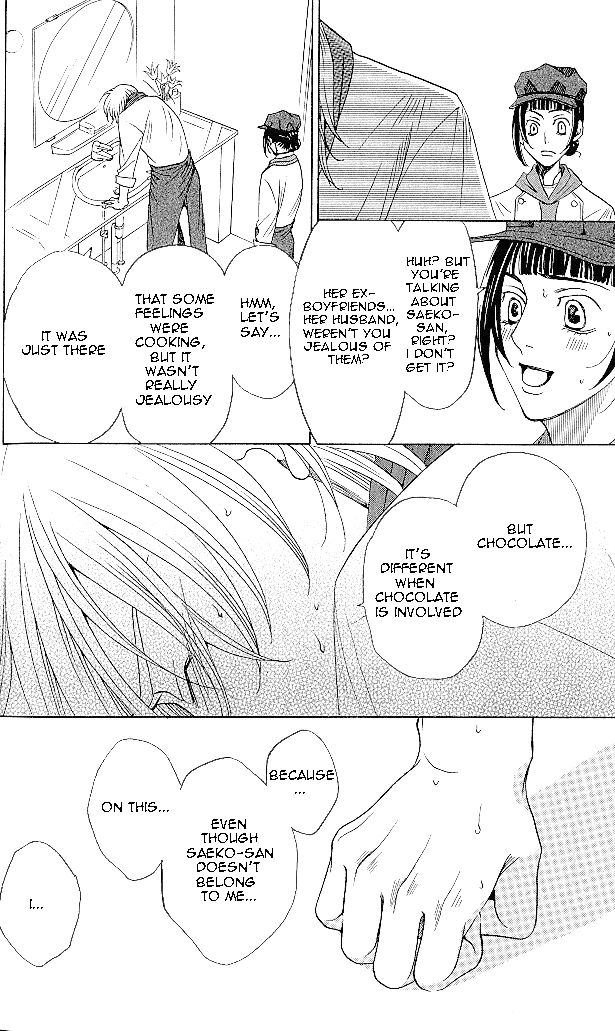 Shitsuren Chocolatier Chapter 4 page 20 - Chapter 4