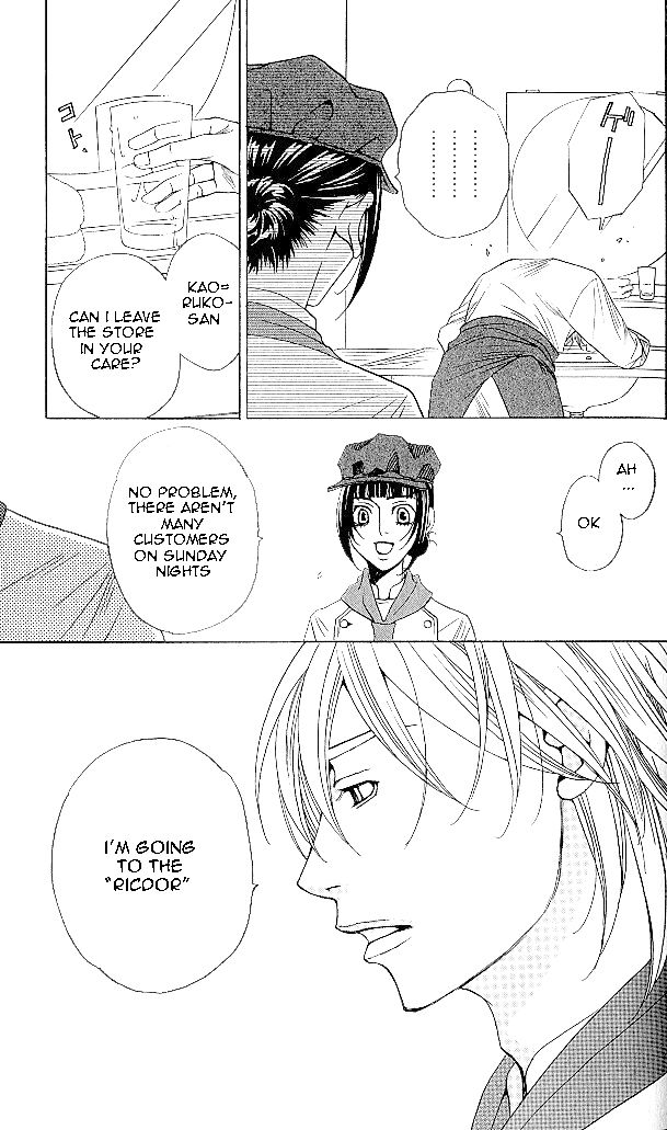 Shitsuren Chocolatier Chapter 4 page 21 - Chapter 4