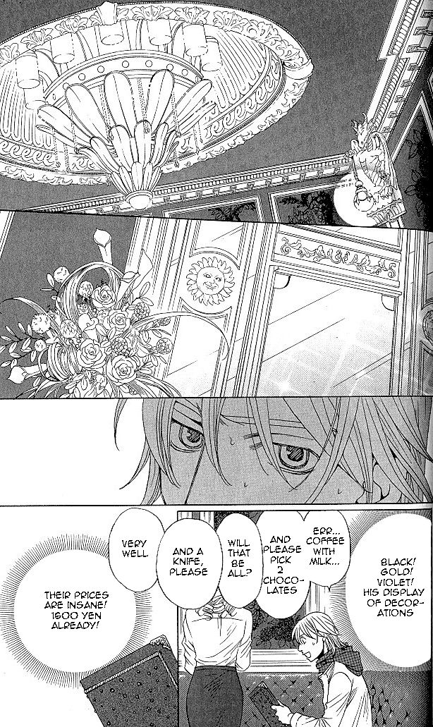 Shitsuren Chocolatier Chapter 4 page 23 - Chapter 4