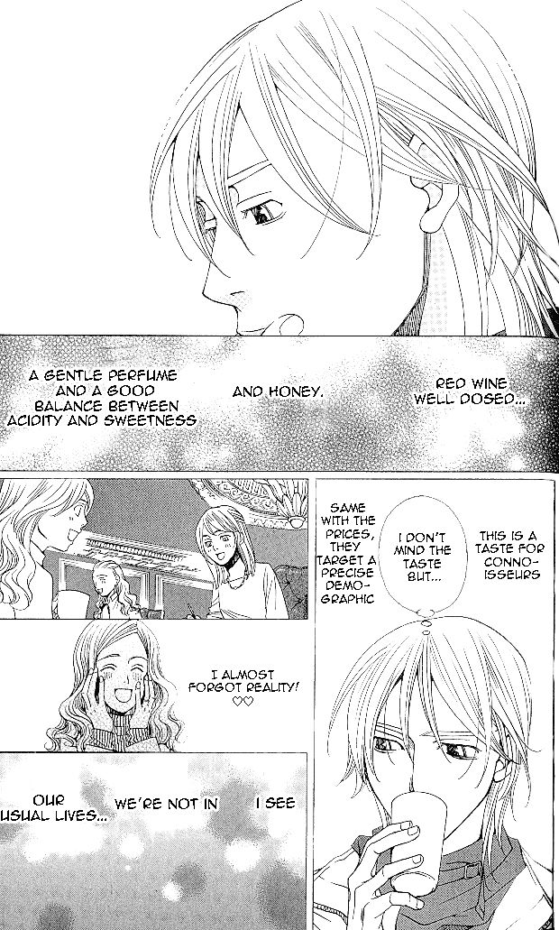 Shitsuren Chocolatier Chapter 4 page 25 - Chapter 4
