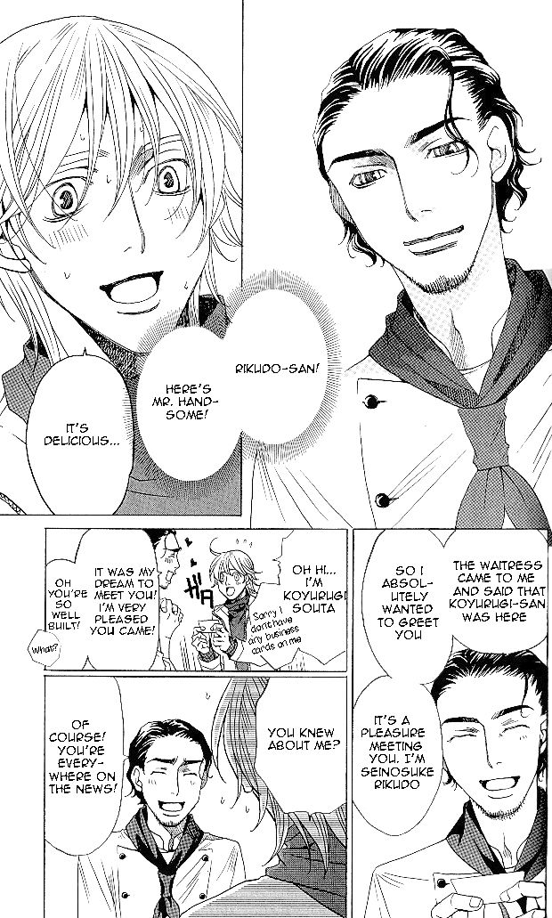 Shitsuren Chocolatier Chapter 4 page 27 - Chapter 4