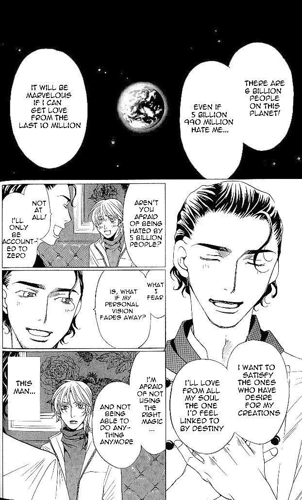 Shitsuren Chocolatier Chapter 4 page 32 - Chapter 4