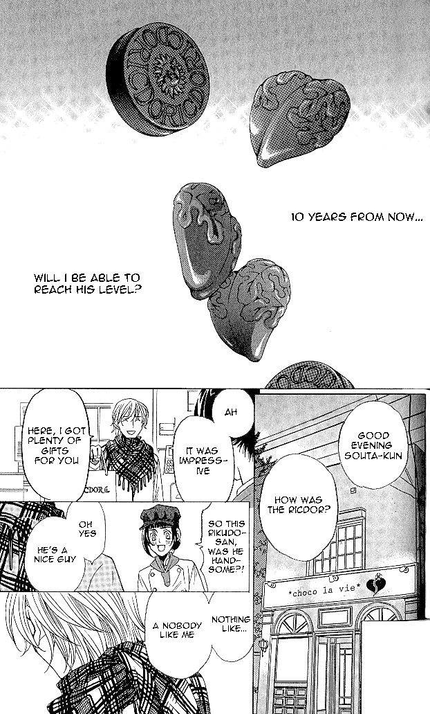 Shitsuren Chocolatier Chapter 4 page 35 - Chapter 4