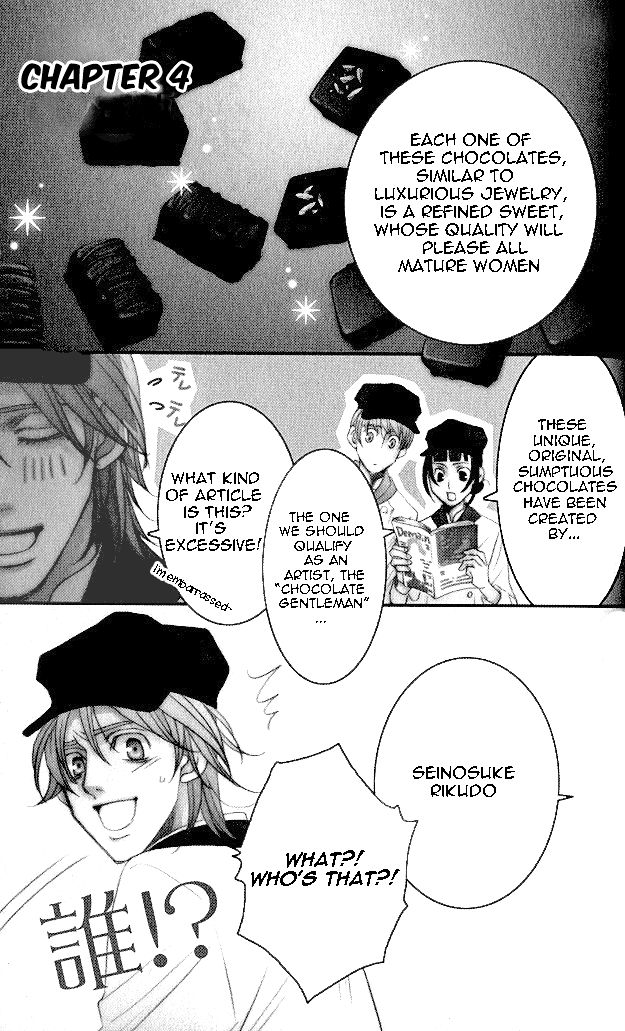 Shitsuren Chocolatier Chapter 4 page 4 - Chapter 4