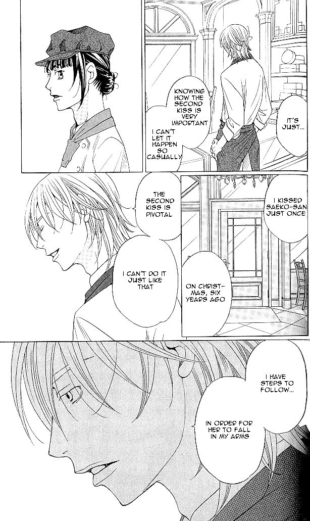 Shitsuren Chocolatier Chapter 4 page 45 - Chapter 4