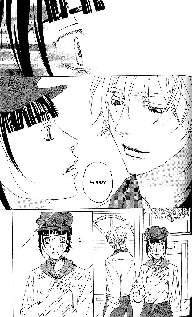 Shitsuren Chocolatier Chapter 4 page 47 - Chapter 4