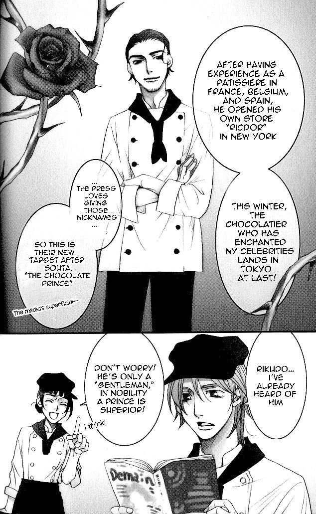 Shitsuren Chocolatier Chapter 4 page 6 - Chapter 4