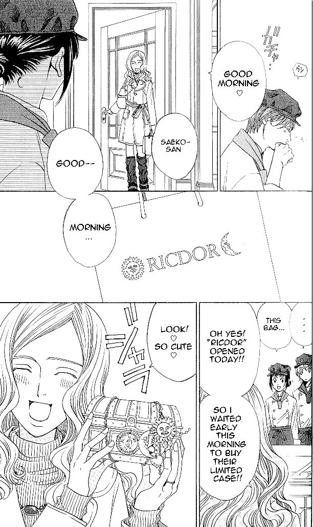 Shitsuren Chocolatier Chapter 4 page 9 - Chapter 4