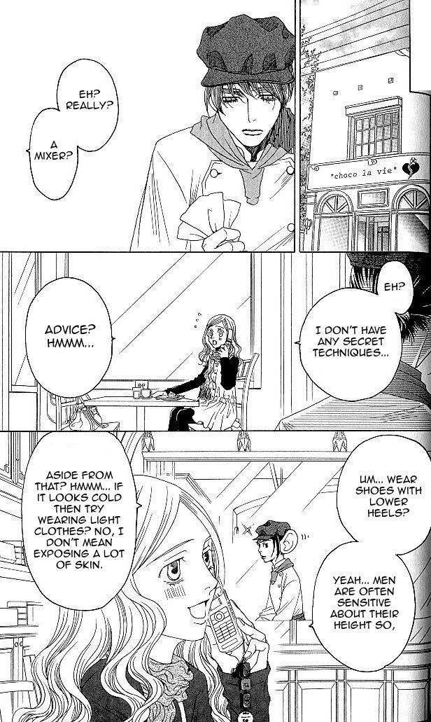 Shitsuren Chocolatier Chapter 5 page 17 - Chapter 5