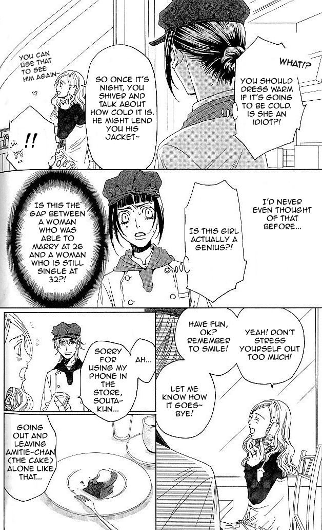 Shitsuren Chocolatier Chapter 5 page 18 - Chapter 5