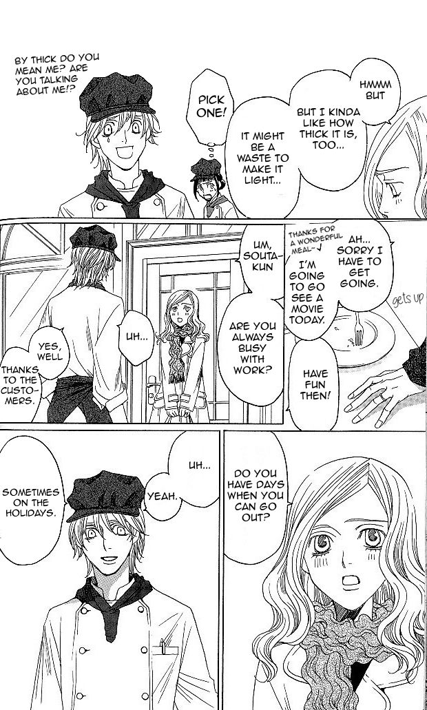 Shitsuren Chocolatier Chapter 5 page 20 - Chapter 5