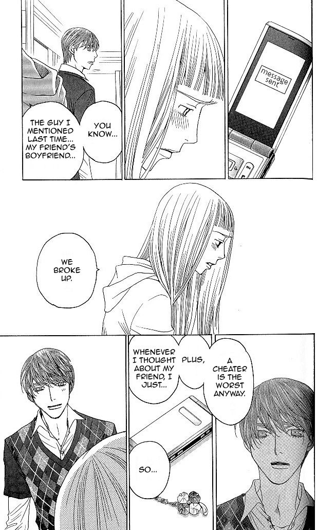 Shitsuren Chocolatier Chapter 5 page 23 - Chapter 5