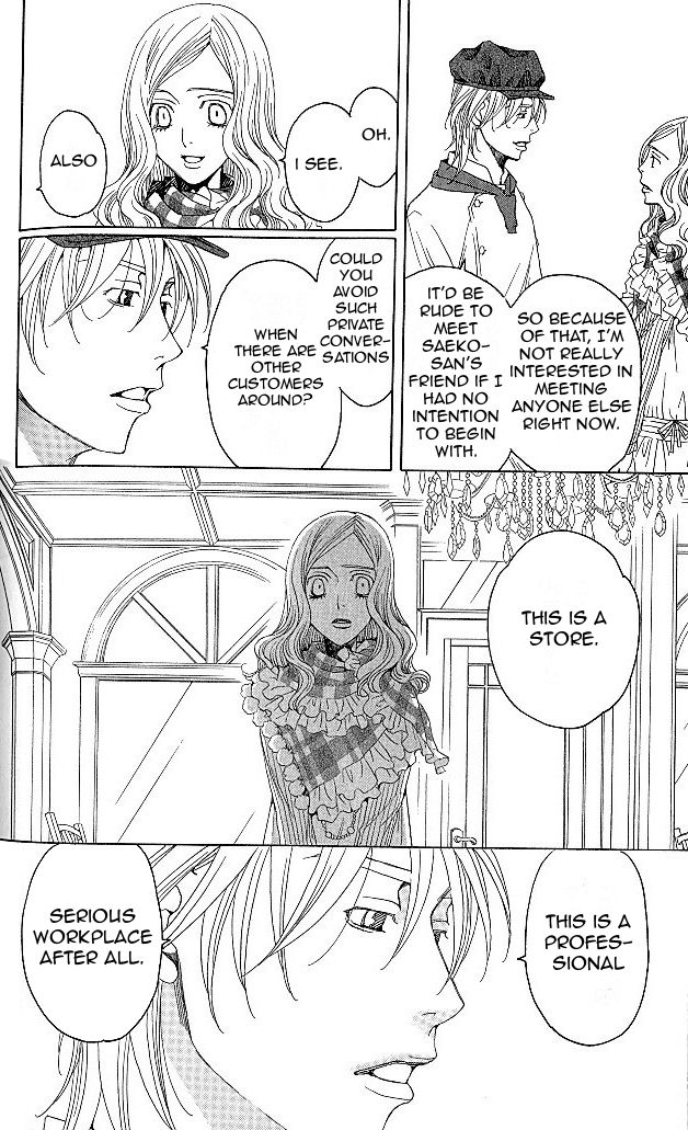 Shitsuren Chocolatier Chapter 5 page 32 - Chapter 5