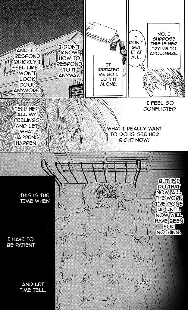Shitsuren Chocolatier Chapter 5 page 37 - Chapter 5