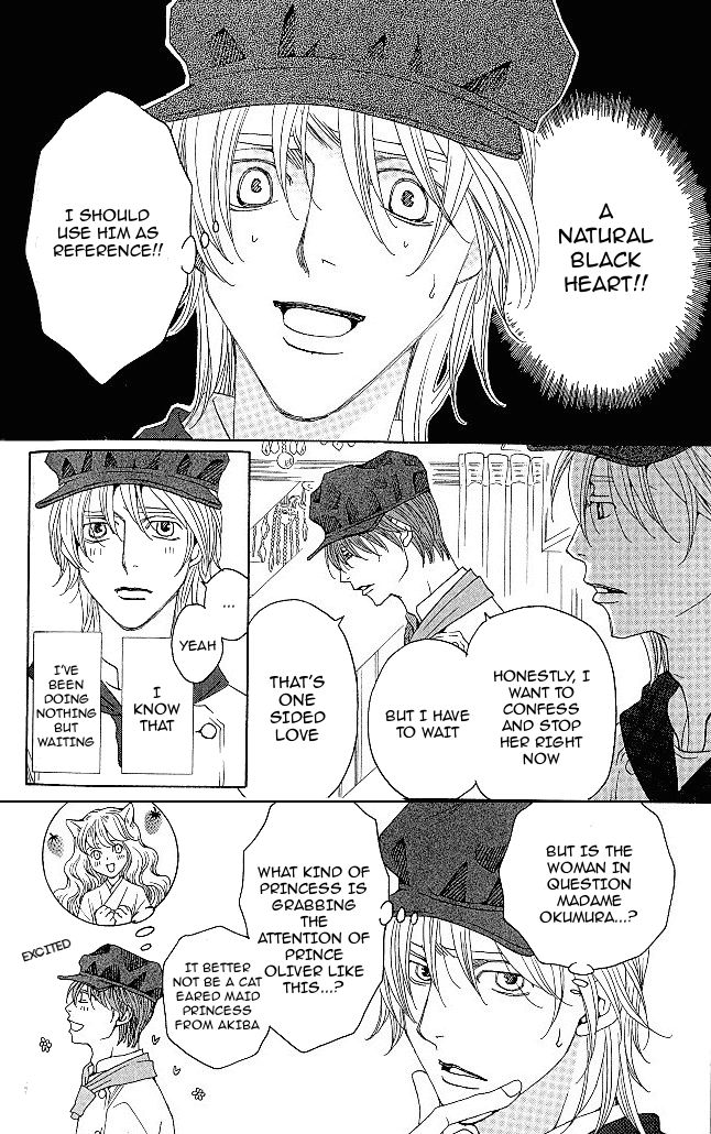 Shitsuren Chocolatier Chapter 6 page 14 - Chapter 6
