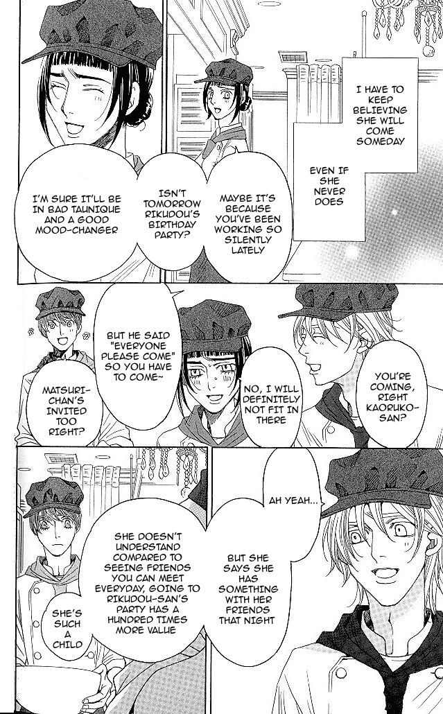Shitsuren Chocolatier Chapter 6 page 18 - Chapter 6