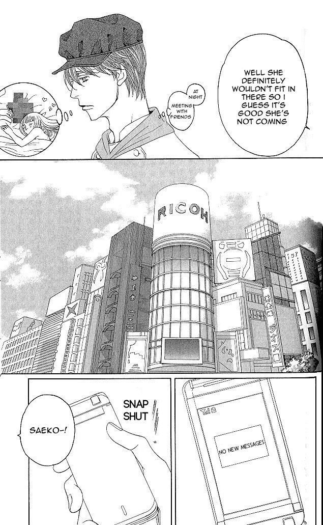Shitsuren Chocolatier Chapter 6 page 19 - Chapter 6
