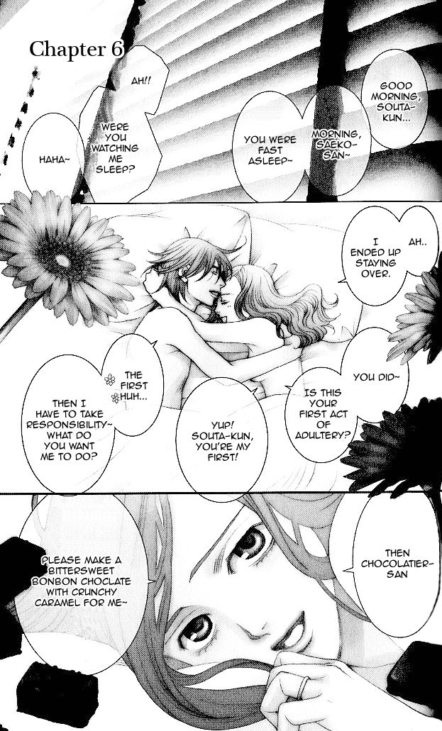 Shitsuren Chocolatier Chapter 6 page 2 - Chapter 6