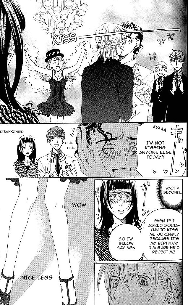 Shitsuren Chocolatier Chapter 6 page 25 - Chapter 6