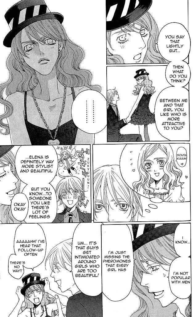 Shitsuren Chocolatier Chapter 6 page 29 - Chapter 6