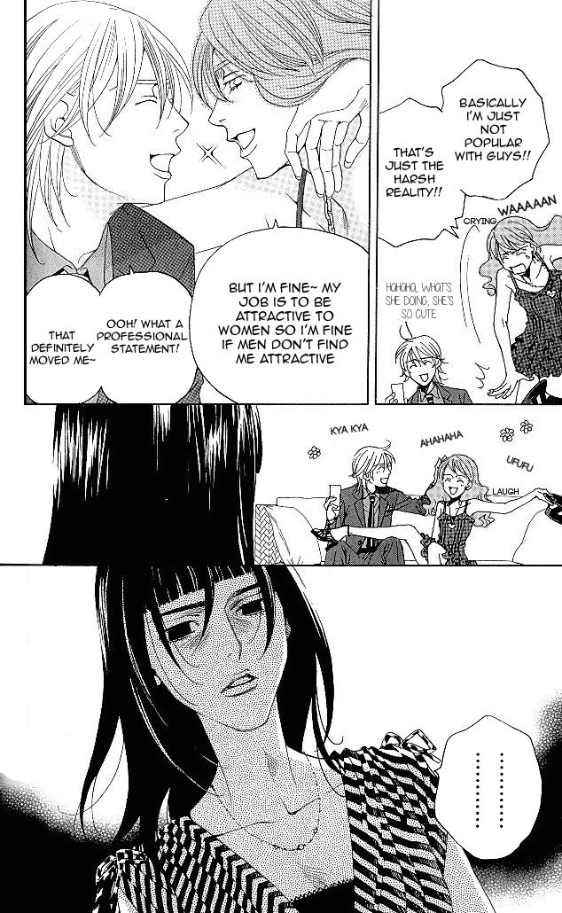 Shitsuren Chocolatier Chapter 6 page 30 - Chapter 6
