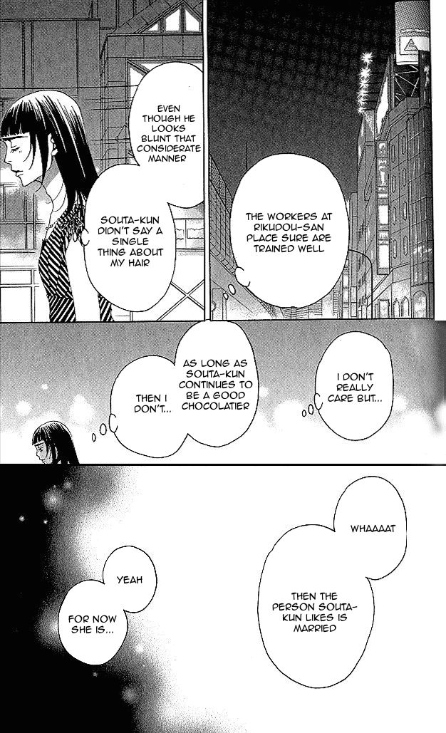 Shitsuren Chocolatier Chapter 6 page 33 - Chapter 6