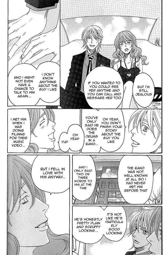 Shitsuren Chocolatier Chapter 6 page 34 - Chapter 6