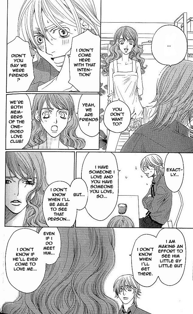 Shitsuren Chocolatier Chapter 6 page 42 - Chapter 6