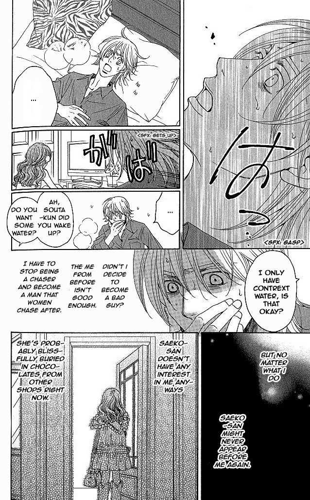 Shitsuren Chocolatier Chapter 6 page 48 - Chapter 6