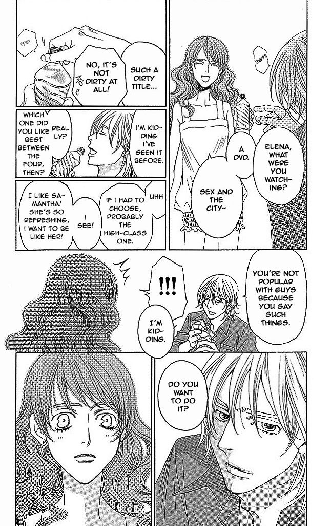 Shitsuren Chocolatier Chapter 6 page 50 - Chapter 6