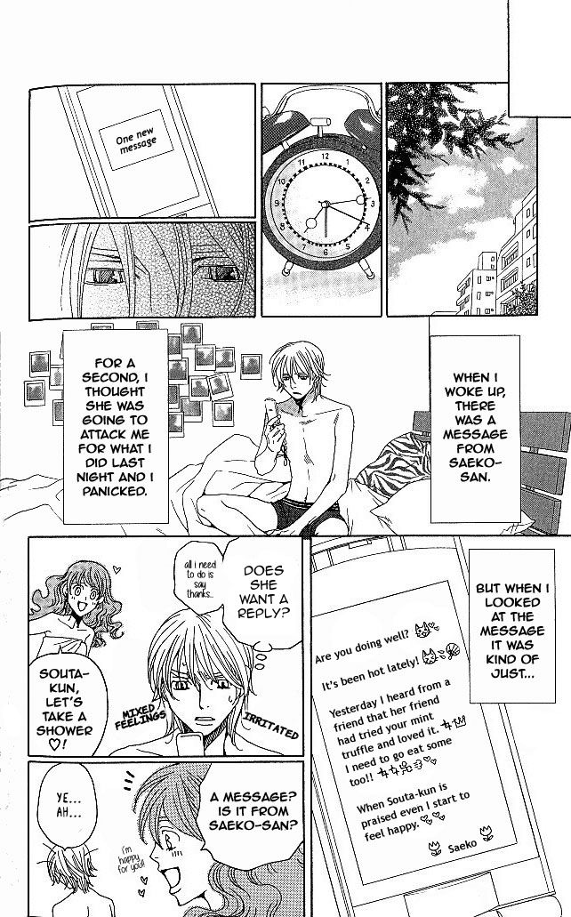Shitsuren Chocolatier Chapter 6 page 54 - Chapter 6