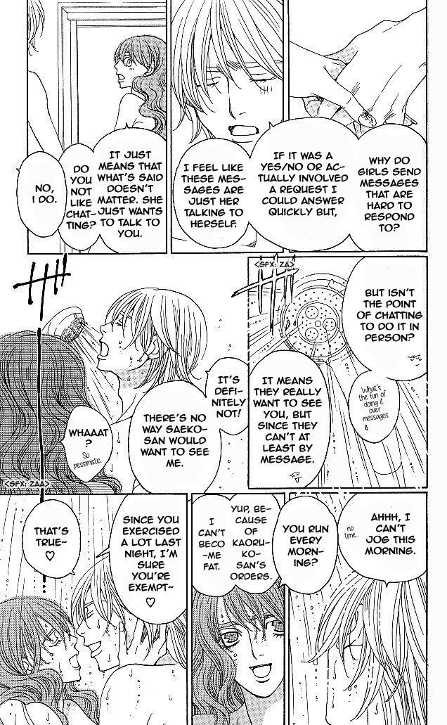 Shitsuren Chocolatier Chapter 6 page 55 - Chapter 6