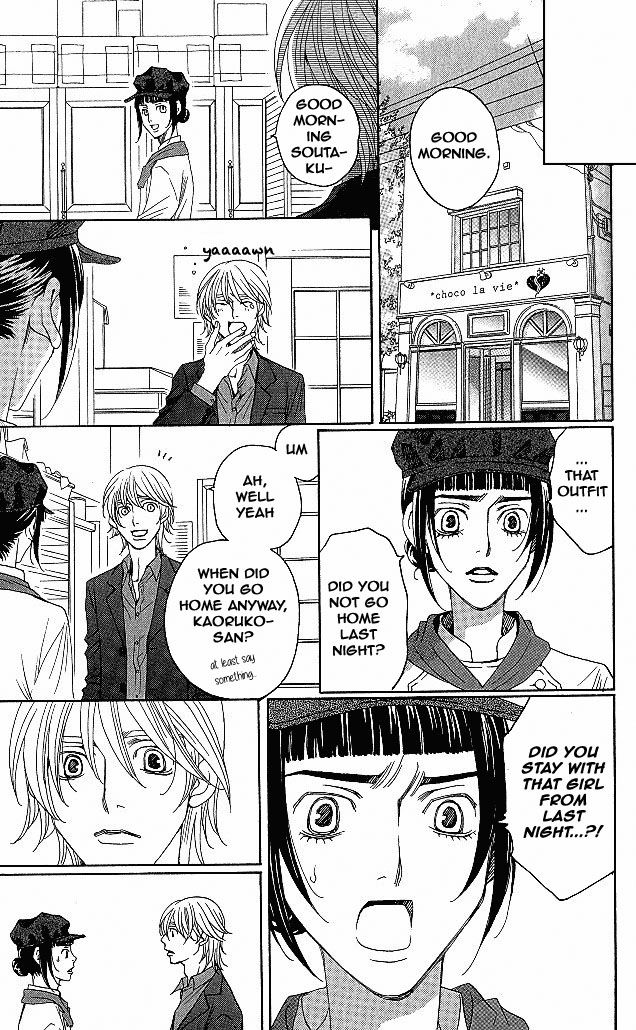 Shitsuren Chocolatier Chapter 6 page 57 - Chapter 6