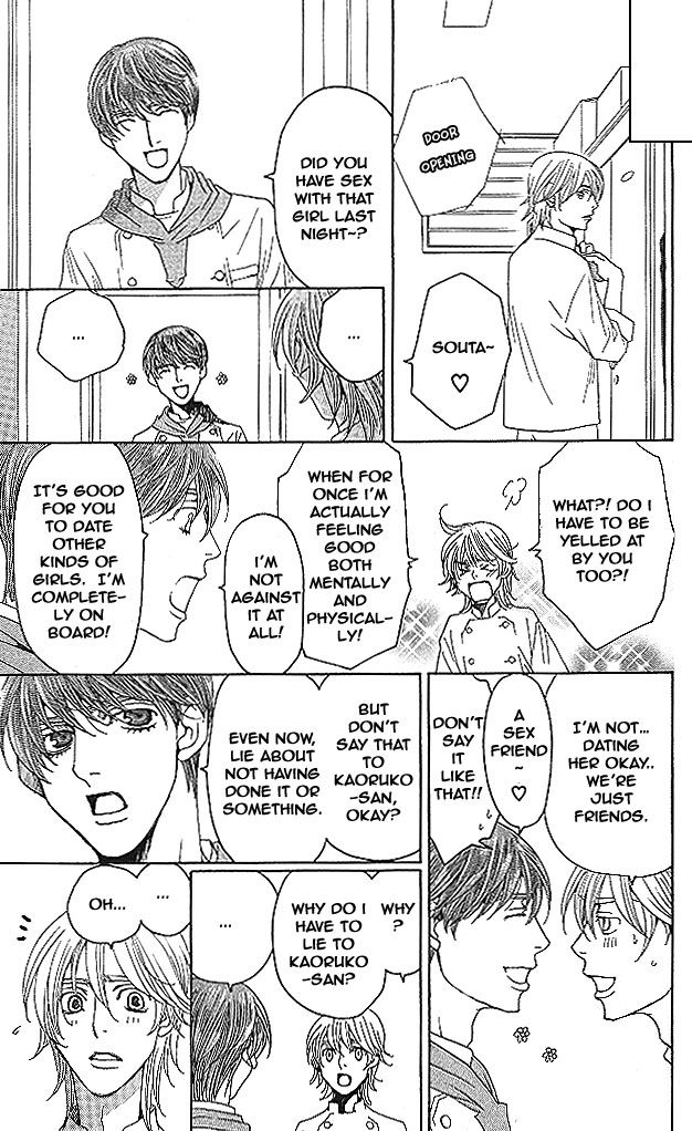 Shitsuren Chocolatier Chapter 6 page 59 - Chapter 6