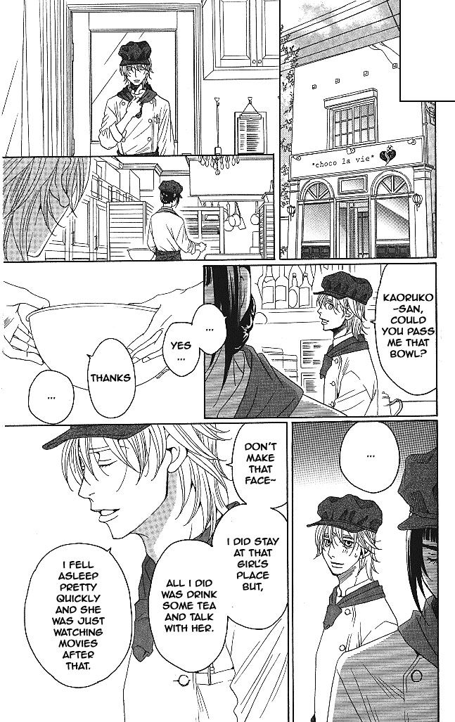 Shitsuren Chocolatier Chapter 6 page 61 - Chapter 6