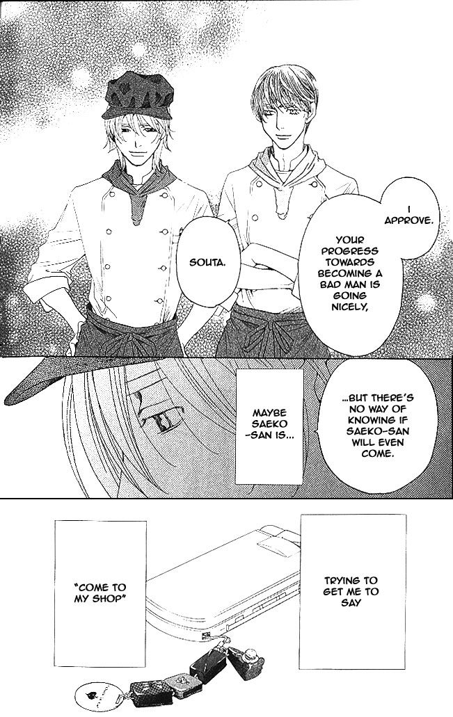 Shitsuren Chocolatier Chapter 6 page 64 - Chapter 6
