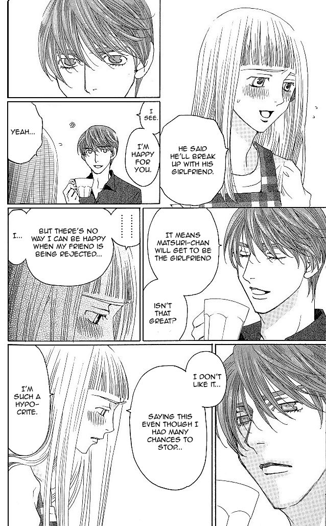 Shitsuren Chocolatier Chapter 6 page 8 - Chapter 6