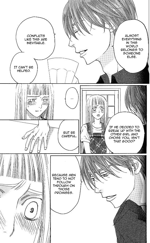 Shitsuren Chocolatier Chapter 6 page 9 - Chapter 6