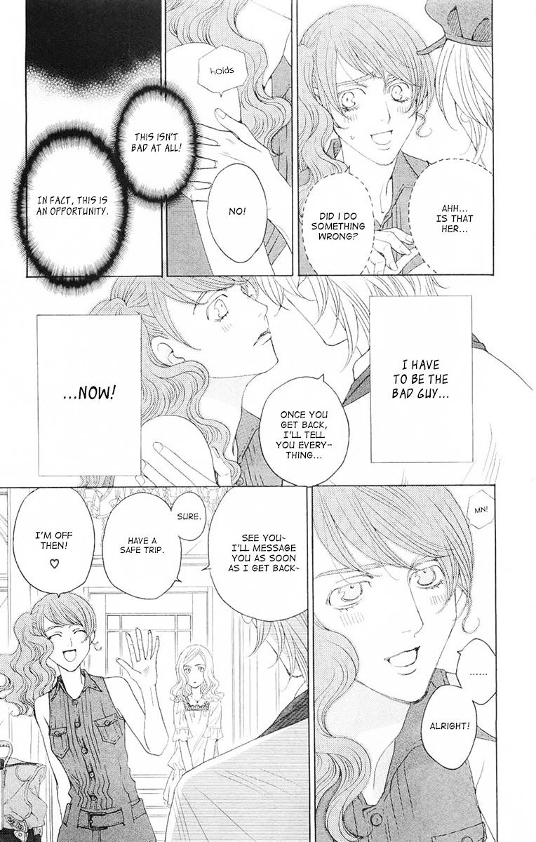 Shitsuren Chocolatier Chapter 7 page 16 - Chapter 7
