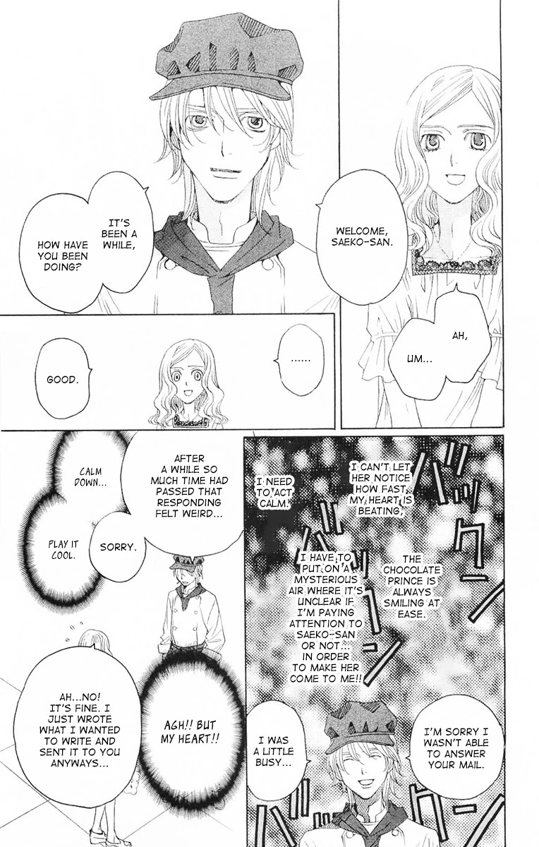 Shitsuren Chocolatier Chapter 7 page 18 - Chapter 7