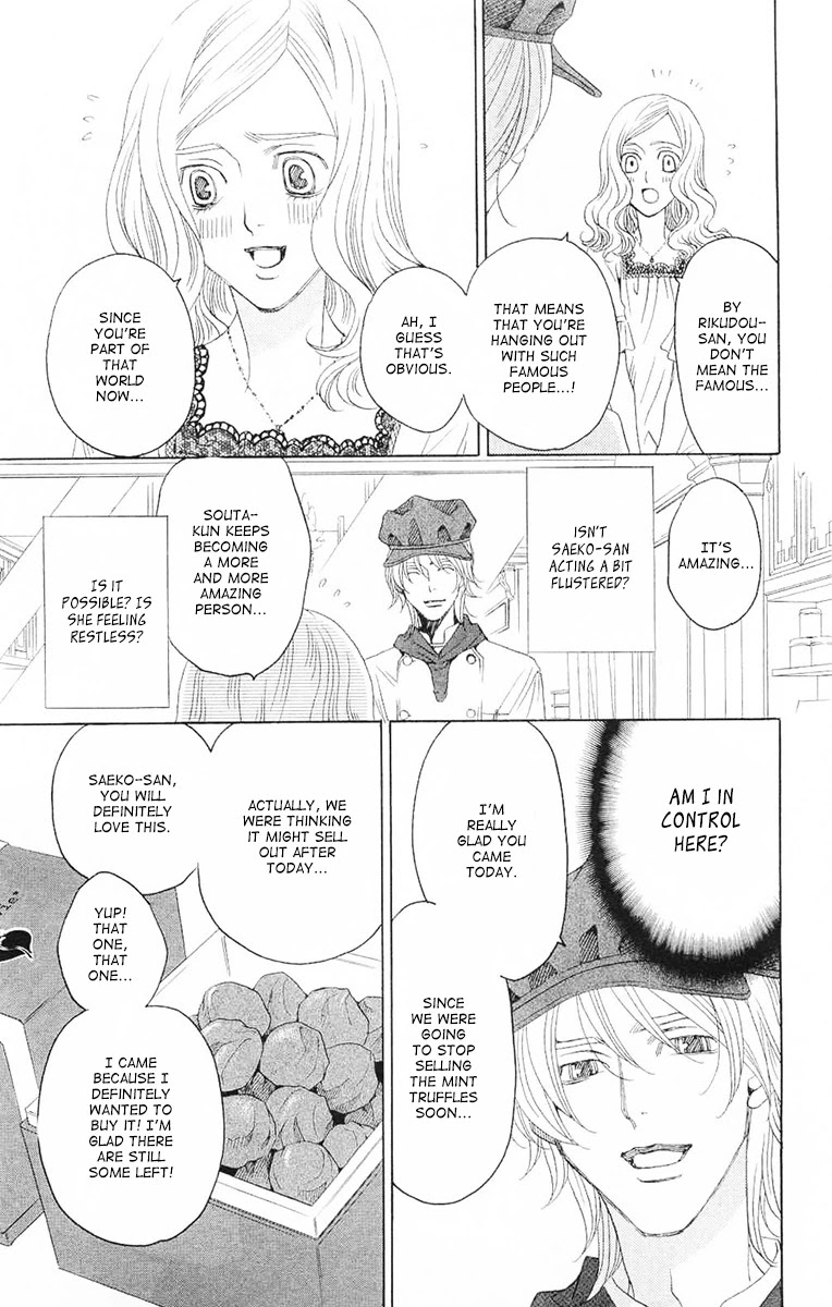 Shitsuren Chocolatier Chapter 7 page 20 - Chapter 7