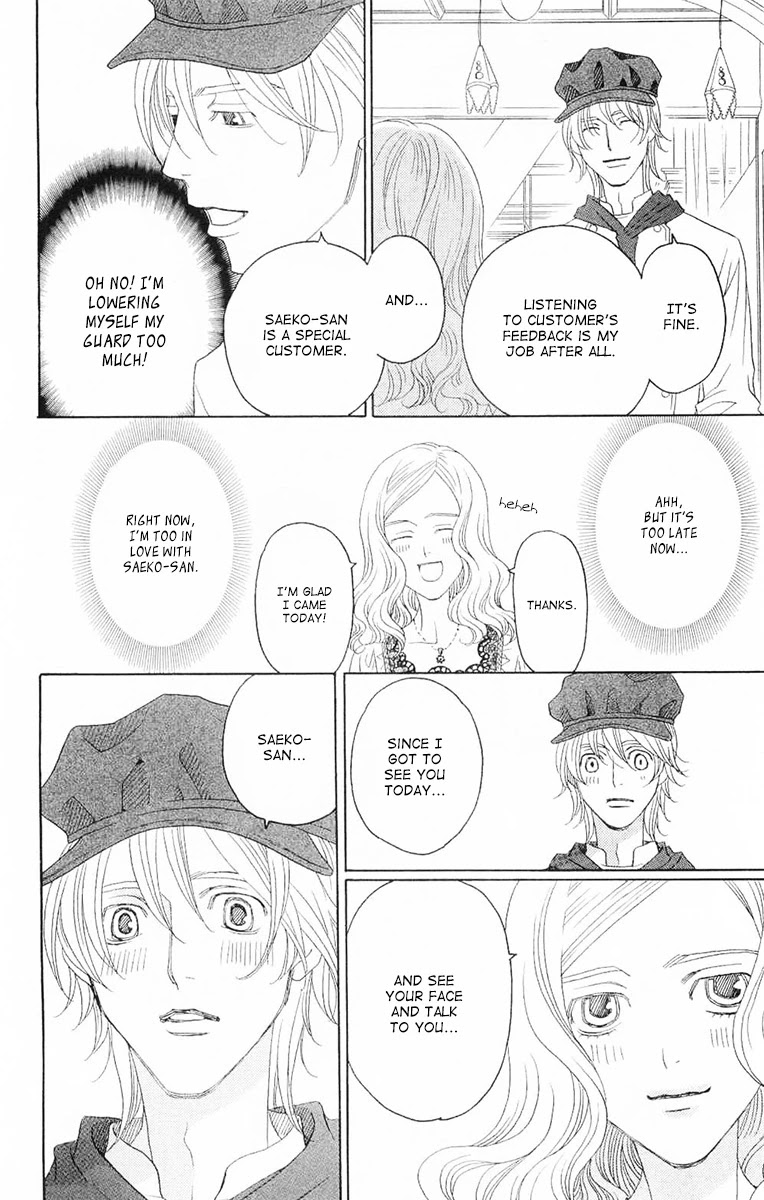 Shitsuren Chocolatier Chapter 7 page 29 - Chapter 7