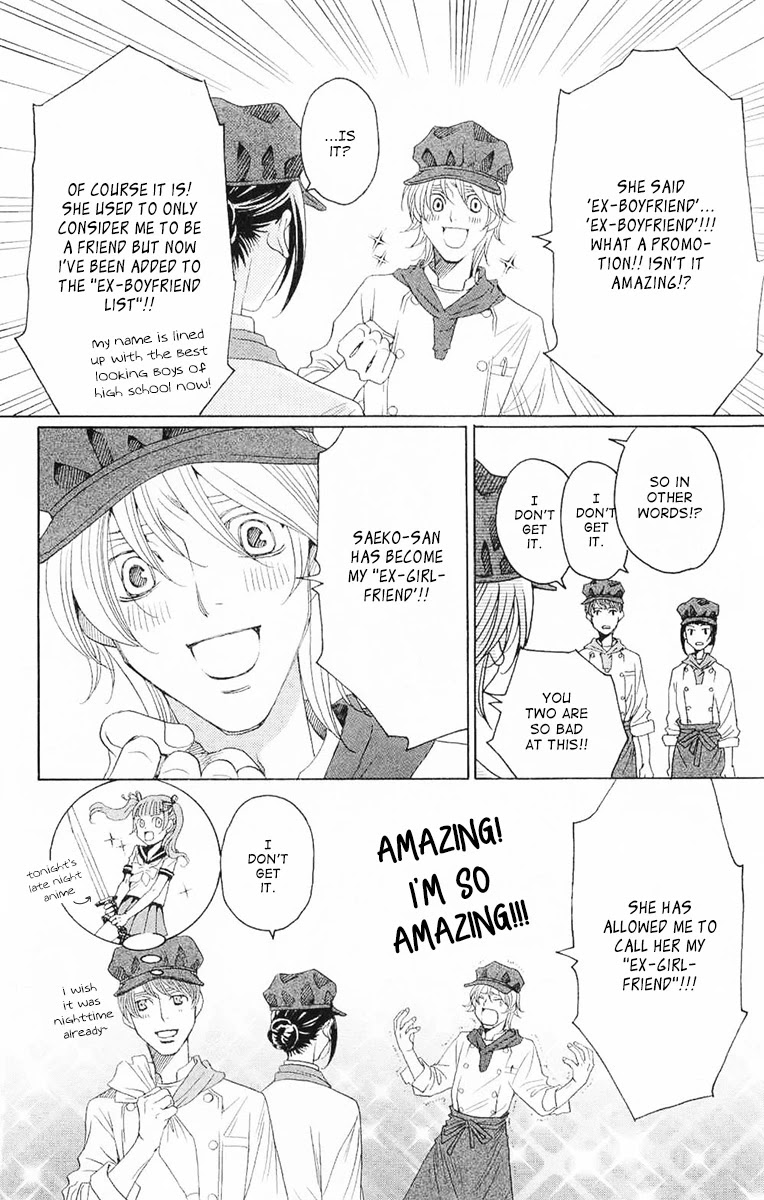 Shitsuren Chocolatier Chapter 7 page 31 - Chapter 7
